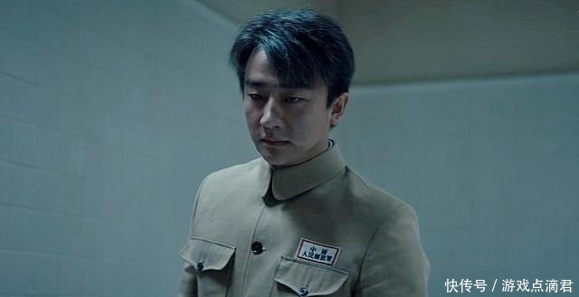 《瞄准》大结局水母组下线,苏文谦赢了,演员黄轩发文告别!