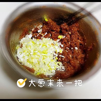 大葱|牛肉白菜包子