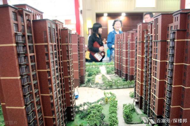70后|房地产很快就会走出萧条期,因为已具备逐步走好的3个条件
