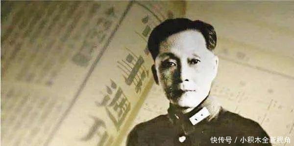 军事家|狷介风流·蒋百里