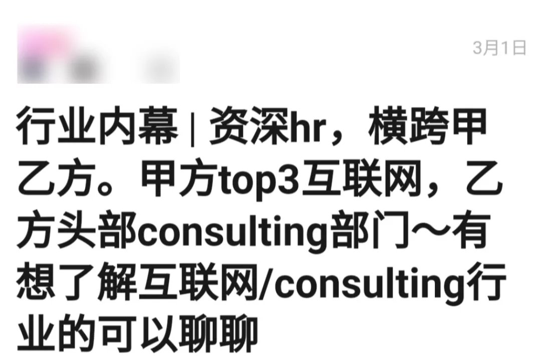 假货|卖假货的和看守所老哥在线交友，这个豆瓣小组真会玩
