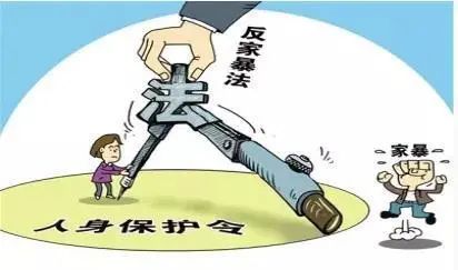 人身安全保护令|“虎爸”逼年幼儿女学高数，妈妈申请人身保护令获准！专家详解