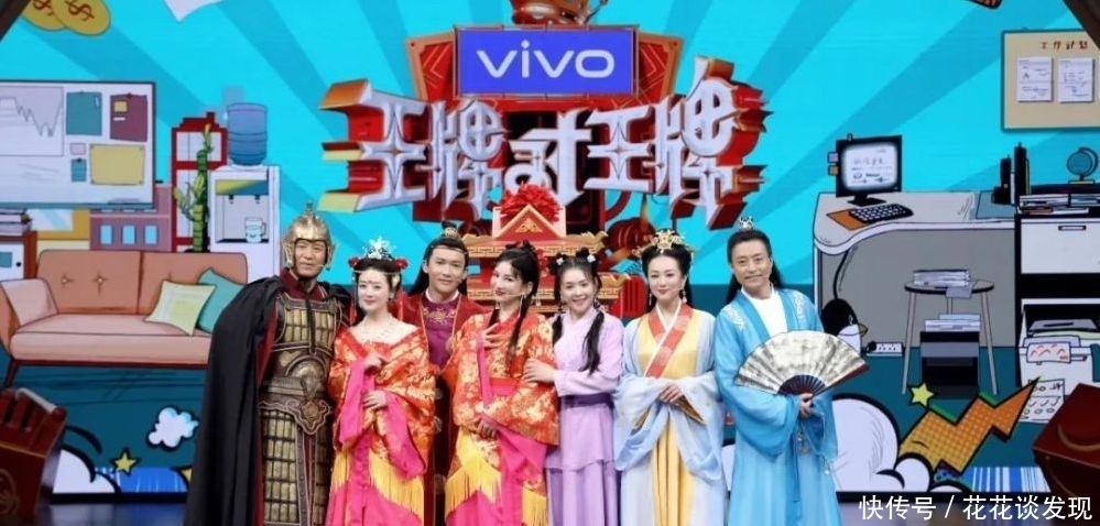 王牌对王牌6:岳云鹏老婆是俄罗斯方块里那个竖,替自己消除焦虑