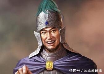 关羽|杀掉蜀国两员大将,他到底是谁?演义和正史中的他又是什么样?