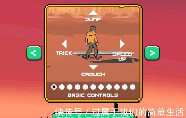 抽签 夸张!土豪的迪拜店为了发售一双耐克鞋款,专门开发了一个游戏!