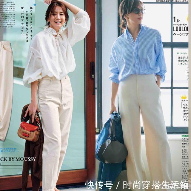 秀身材秀|白裤子可别乱穿,穿错显尴尬被人笑,学会这3个小技巧,时髦好看