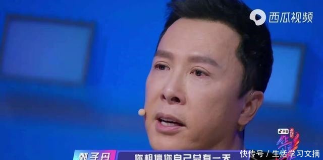 华彩少年开播！纳西女孩追梦故事获硬汉甄子丹落泪力挺！