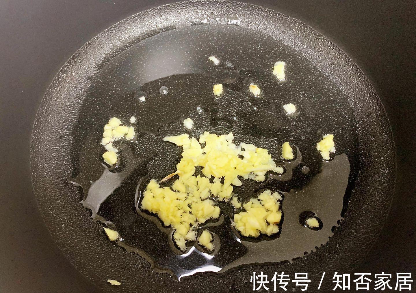 减脂|欧阳娜娜同款减脂餐无米炒饭,简单易做低脂饱腹,女人多吃不长胖