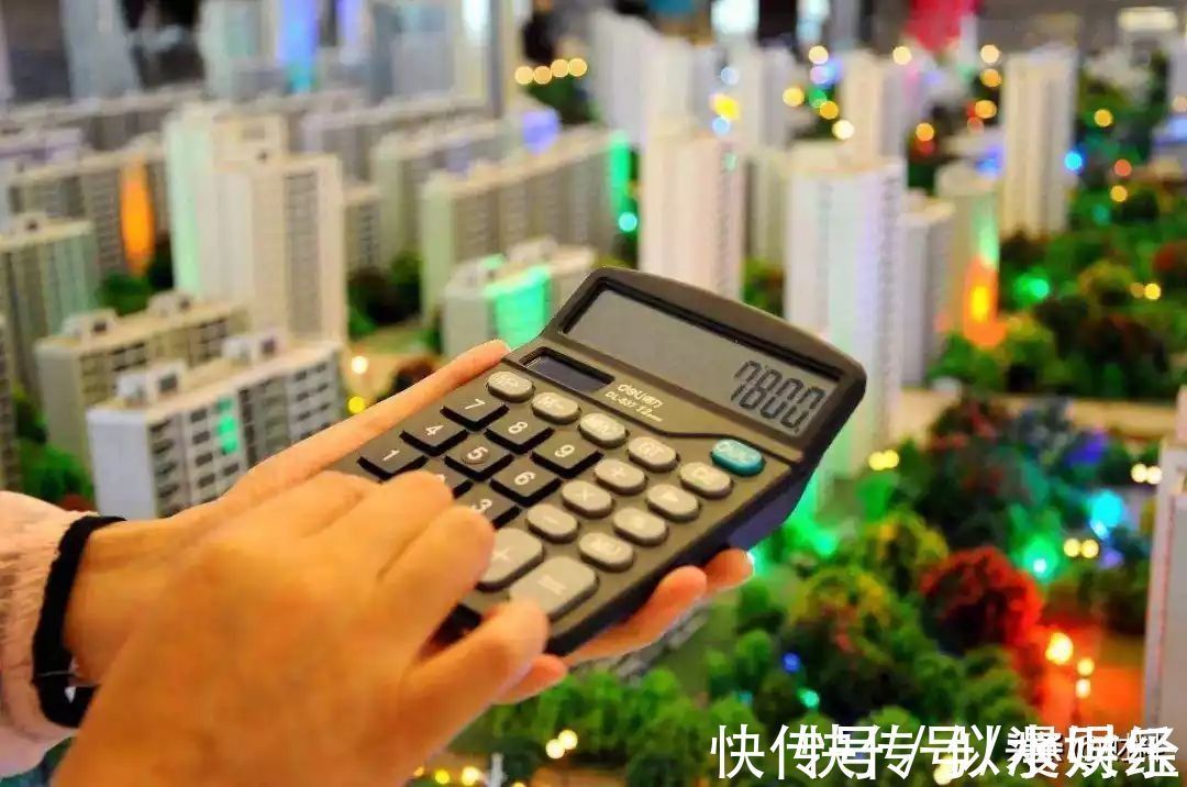 房价|房贷怎么还?贷款时间是“长”好还是“短”好?你选“对”了吗?