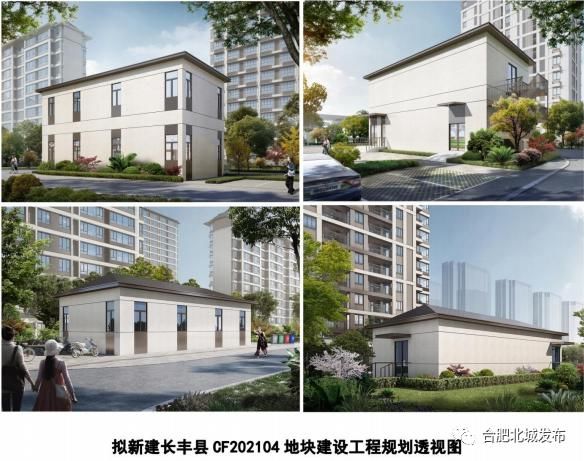 居住|合肥又一居住用地规划图出炉！