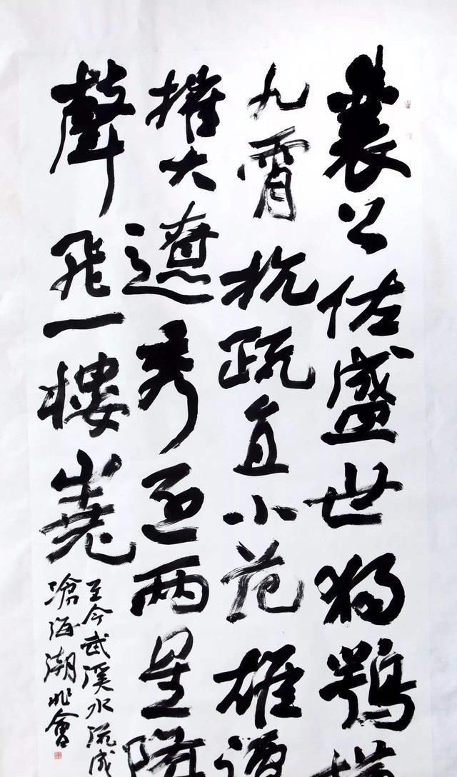 朱以撒|这幅书法一等奖作品为啥能有7万人的围观原因在这里