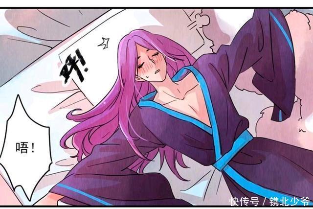 漫画|王者荣耀漫画:韩信把喝醉的李白放在床上;韩信这是要做什么?