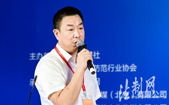 建设|2021政法智能化建设技术装备及成果展经验分享摘编