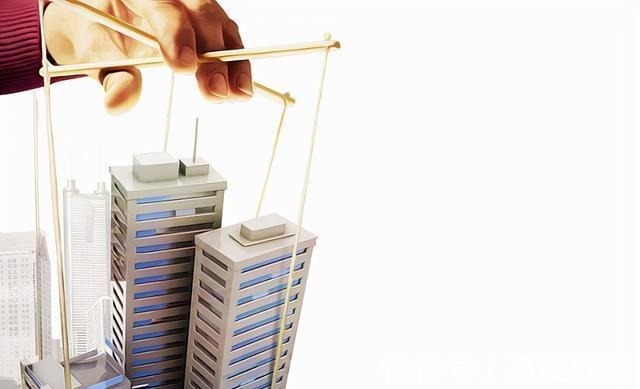 购房者|楼市就没让人省心过,涨了怕风险,降了也怕风险