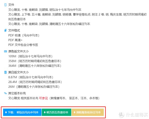 学习博物馆 篇二：这6个超硬核历史网站，值得你去浪费时间！
