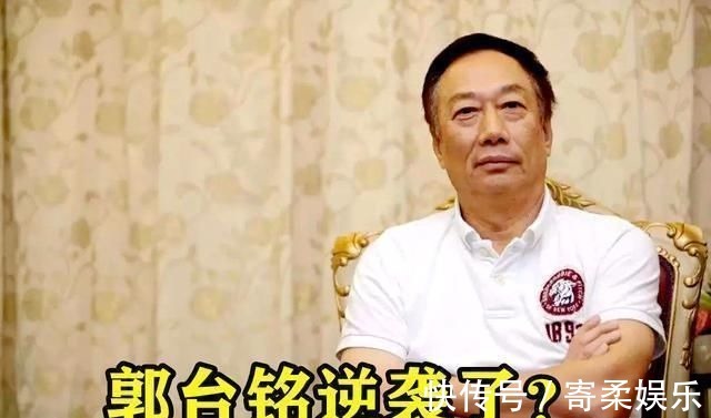 投资|富士康投资百亿的闲置工厂,如今遇到“新转机”,郭台铭逆袭了?