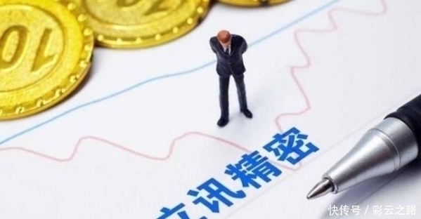 耳机|第二个“富士康”诞生,大陆代工厂龙头,拿下苹果耳机新订单