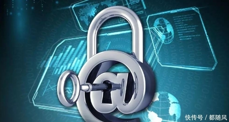 隐私信息|个人隐私信息泄露问题频频出现，我们该怎么做？