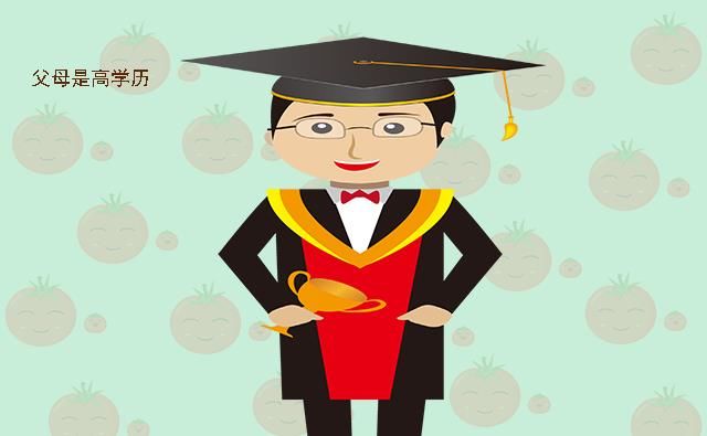 这些家庭，最容易培养出学霸，孩子长大后也更有出息，快看你是吗