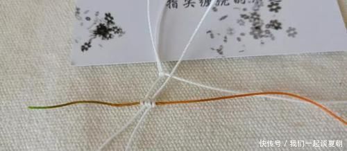 白线|五彩南美蜡线编个小挂饰,出彩了DIY绳结编织,附编绳教程