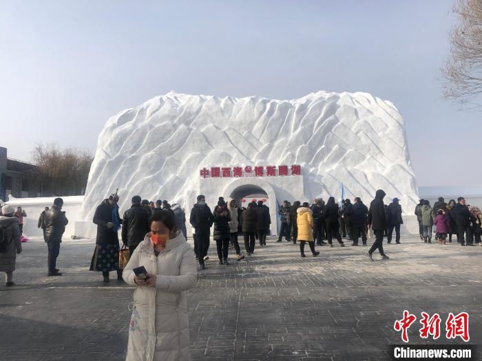 stmuthpc1800|新疆博湖县举办第十四届冰雪节