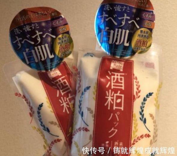 火遍半个娱乐圈的“变态面膜”,18秒被一抢而空,堪称“亚洲邪术”!