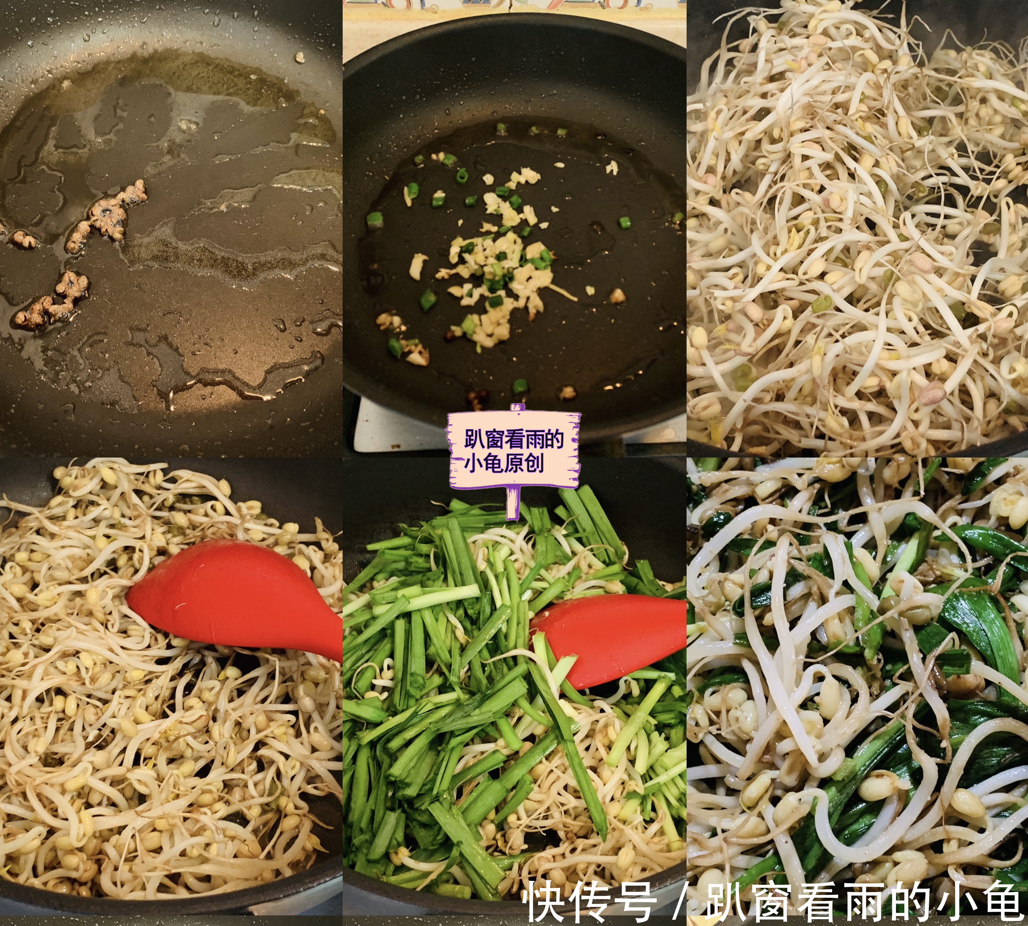 春分时节,7种蔬菜要常吃,鲜嫩营养,清淡低脂,只需要简单烹调