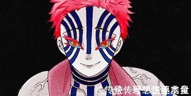 天音|鬼灭之刃中的4位深情角色,猗窝座失去自我,天音与丈夫同生共死