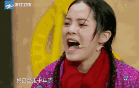 重现经典还是东施效颦？这些综艺翻拍的名场面让人尬到头皮发麻