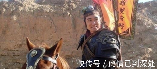 董平|此人有燕青的才情,又有林冲的武艺,因人品低劣被宋江降低排名