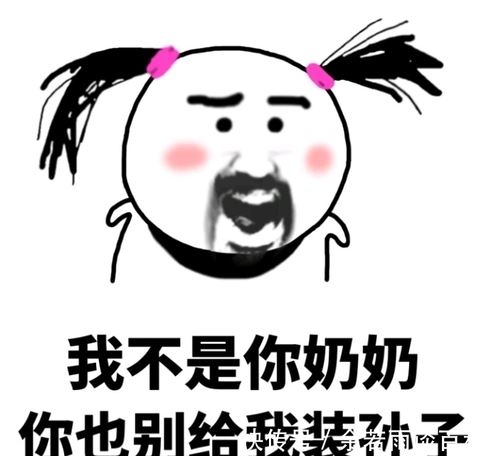 |笑话:下班的时候,小李很深沉的跟我说:以后的路靠你自己走了