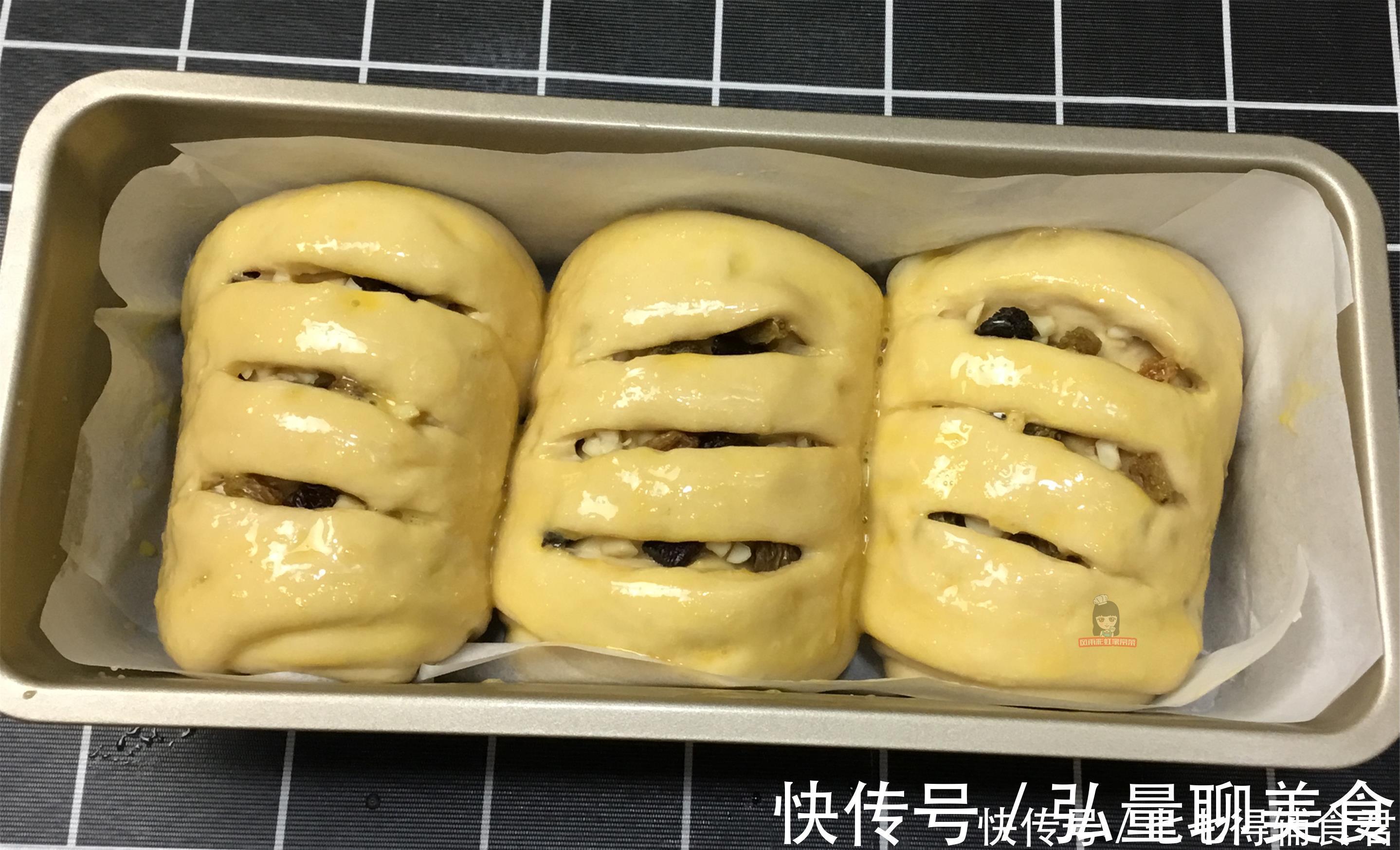 超柔软手工全麦面包,放点葡萄干花生仁才好吃,吃出健康来