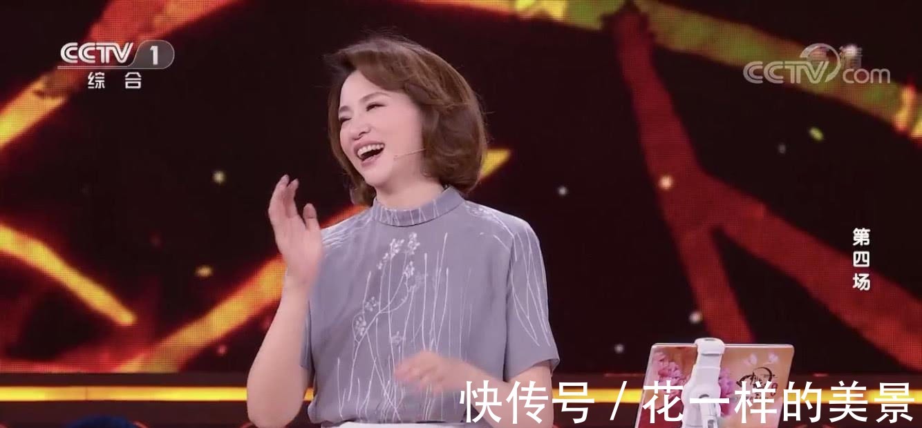 收視率|主持人換掉董卿,中國詩詞大會收視率不降反升,到底誰更厲害