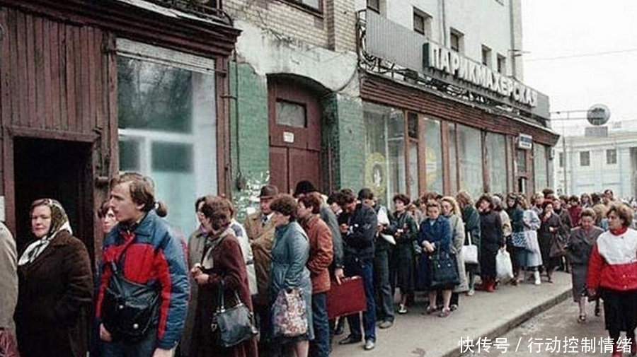 抢购|这里是苏联！1990年抢购面包，飞机大炮不能当饭吃！
