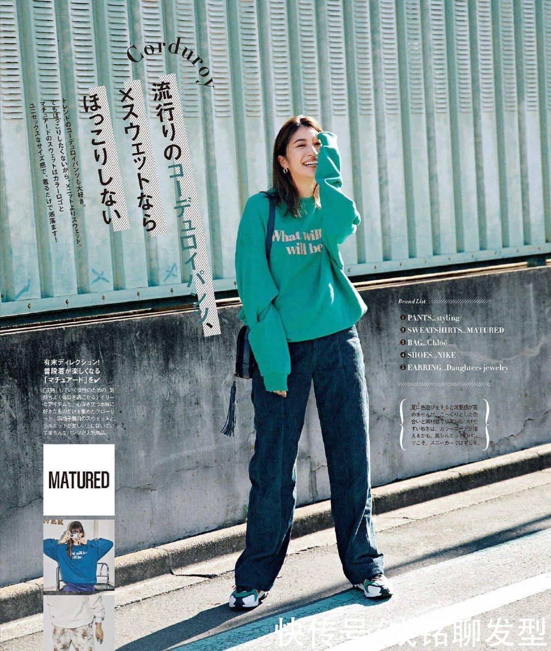 女人到了四十岁，应该多关注这三种舒服百搭的鞋子，时髦又显腿长