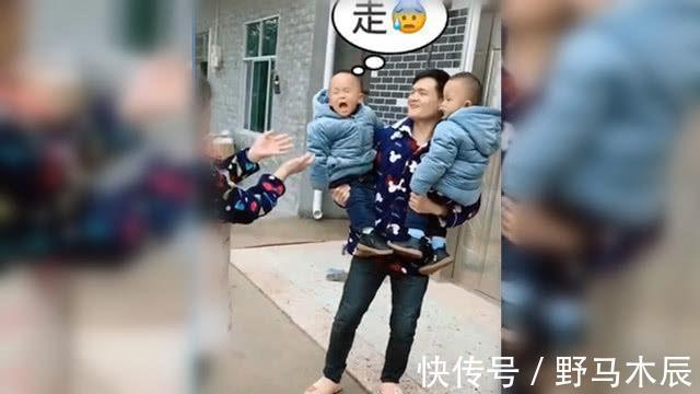 三胞胎|三胞胎争着要爸爸抱,不要奶奶抱还和奶奶吵架,宝爸表示很无奈