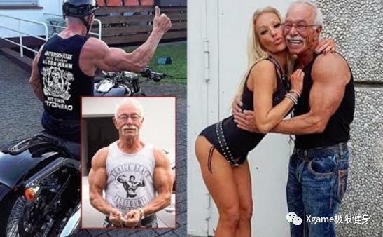 爷爷|76岁肌肉爷爷人老魅力大身边美女如云,还带小情人健身