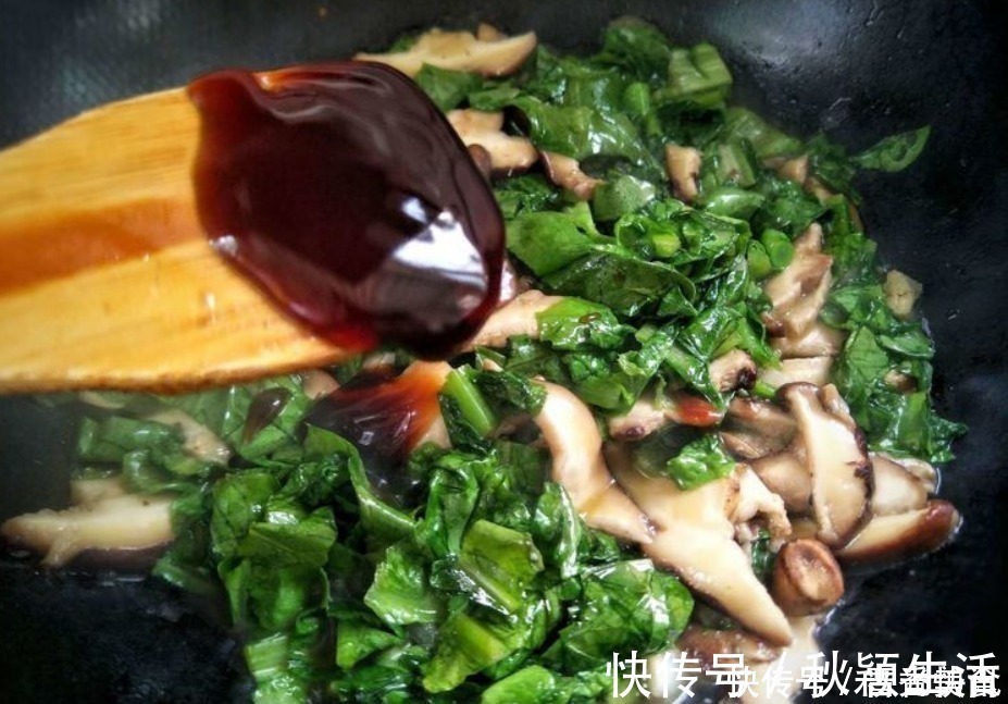 香菇|失眠最怕这菜,隔三差五炒一盘,镇定安神,一觉睡到大天亮!