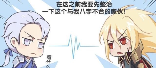 夺回|王者荣耀漫画:李信藏在长城守卫军,真实目的是啥?企图夺回长安