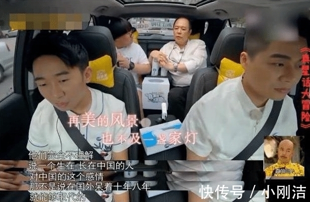 捐赠|216人57天!韩红公布捐赠名单, 限籍令下终是小看了张铁林和蒋大为