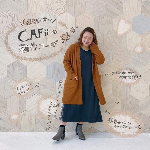 看起来更加|微胖女孩的穿搭技巧很重要, 学会这些你也可以很美