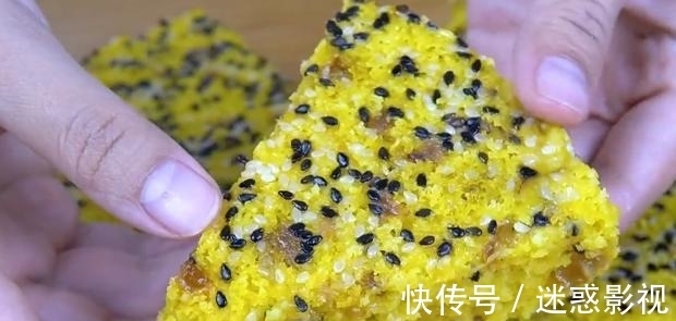 蛋白质含量|它是“米中黄金”，秋补要多给家人吃，蛋白质含量高，养胃助睡眠