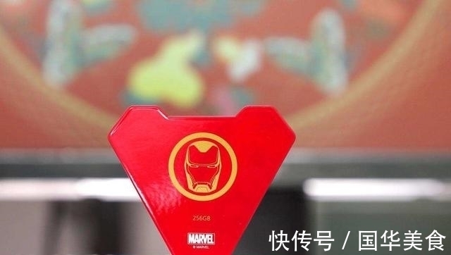 钢铁侠护体，这款移动固态硬盘见过吗？漫威迷不容错过