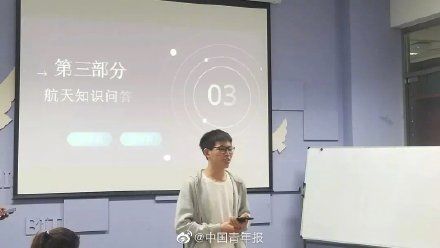 科研|高校学霸希望自己的科研上书架也上货架