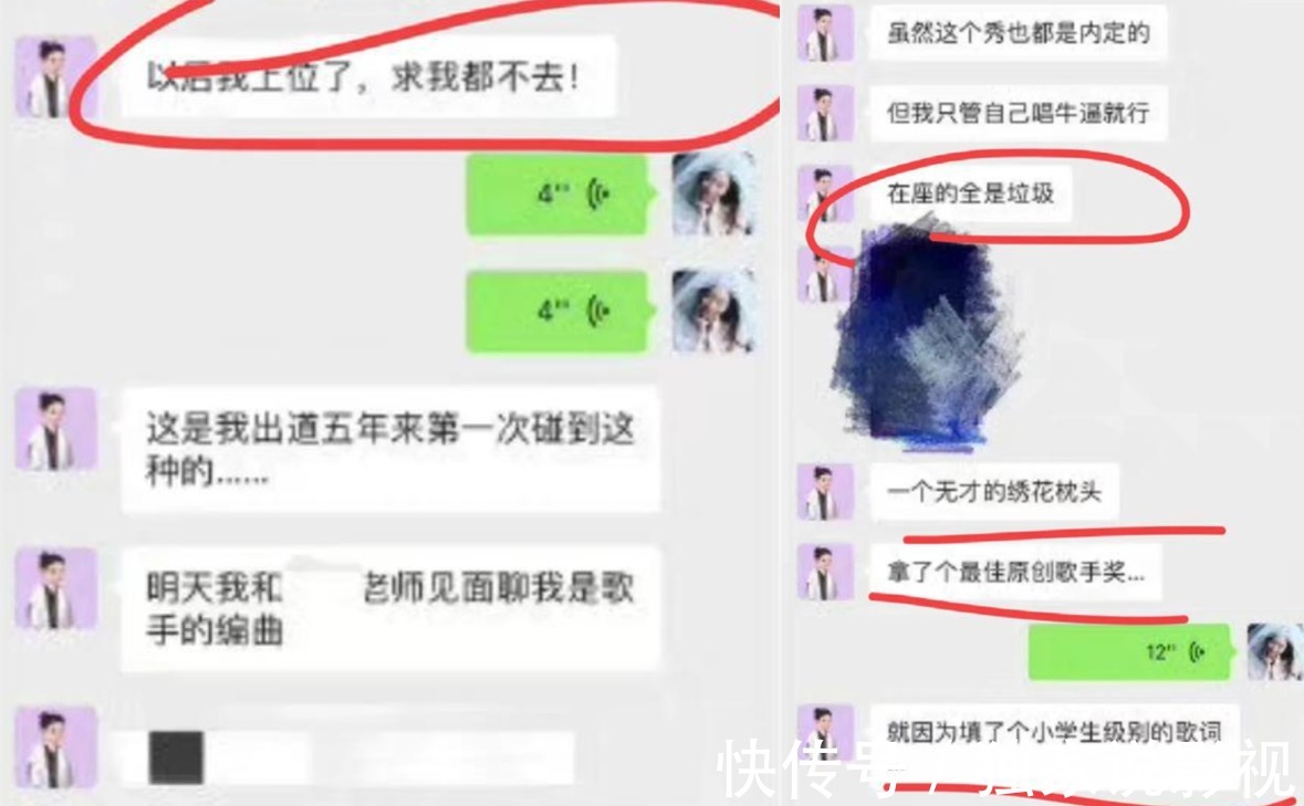 林志炫|《披荆斩棘的哥哥》开局多灾多难？林志炫摔伤，还有哥哥面临退赛