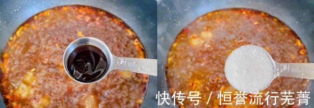 香辣过瘾,麻辣肥牛菌蔬煲,好吃到爆!香辣过瘾,麻辣肥牛菌蔬煲,好吃到爆!