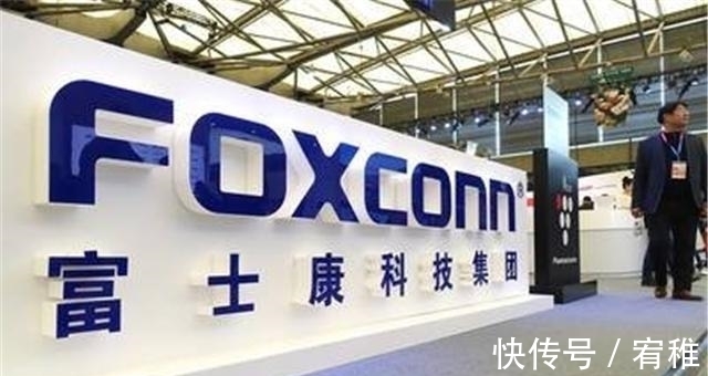 领导人|郭台铭、富士康为何会沦落为“过街老鼠”?郭曾喊话:商人无祖国