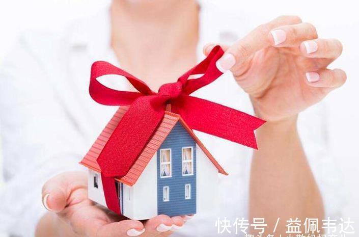 70后|“真后悔给女儿买房子!”70后妈妈道出原因,引起很多父母的共鸣