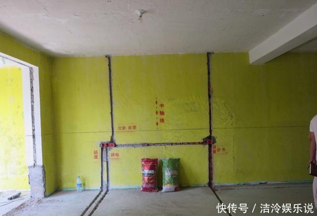 墙体|水电开槽不注意这5个地方,日后最容易出问题,你家做对了吗