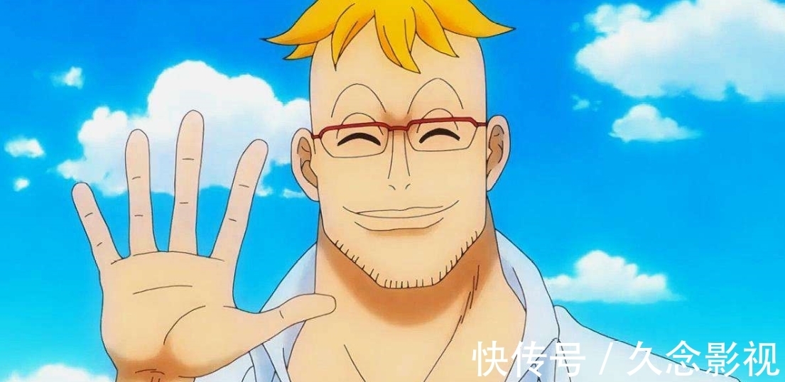 皇副|海贼王:海贼中广泛传播的谣言,实际并无皇副,将皇同级也是谬论